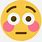 Shocked Face Emoji Discord