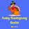 Short Funny Thanksgiving Quotes