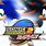 Sonic Adventure 2 Battle Intro