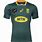 South African Rugby Jersey