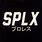 Splx Logo