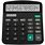 Standard Calculator Online