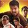 Tamilgun New Tamil Movie HD