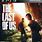 The Last of Us PS3 Cover Art