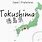 Tokushima Prefecture