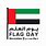 UAE Flag Day Logo