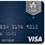 USAA Platinum Visa Credit Card