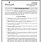Valet Parking Contract Template