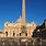 Vatican City Obelisk