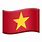Vietnam Flag Apple
