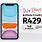 Vodacom Store iPhone Deals