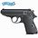 Walther PPK Airsoft