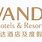 Wanda Hotel Logo