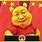 Winnie the Pooh China President Meme