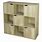 Wooden Cube Storage Shelves