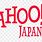 Yahoo! Japan Logo