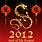 Year of Dragon 2012