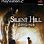 Silent Hill PS2 Cover