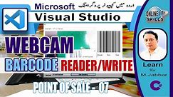C Sharp 22: How to read or Scan Barcode with Webcam #BCCS-MIRPUR