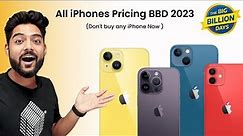 All iPhones Expected Price in Big Billion Days 2023 ⚡️