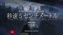 5 CENTIMETERS PER SECOND - OFFICIAL TRAILER | MAKOTO SHINKAI FILM FESTIVAL | PVR INOX PICTURES
