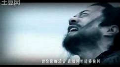 【神話·項羽】烏江淚 Tears in Wu River