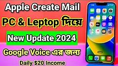 How to create Apple mail | Iphone Create Mail | how to make iPhone create mail with pc or Laptop |