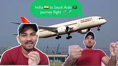 India 🇮🇳 se Saudi Arab 🇸🇦 aane ki journey gaon ka ladka 🛫🛬