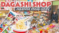 Japanese Cheap Candy Shop / Dagashi snacks review / Tokyo Japan
