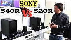 Comparison Between Sony HT-S40R Vs Sony HT-S20R | Sony 5.1 Home Theater System #sonys40r