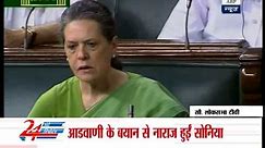 Angry Sonia Gandhi at combative best in Lok Sabha‎
