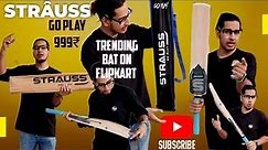 Best Cricket Bat Under 1000₹ | Cheap Cricket bat 🤩 | Strauss cricket bat Kashmir Willow 🤩 #strauss