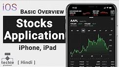 iPhone Stocks Application - Basic Overview | Techie Prashant | HINDI