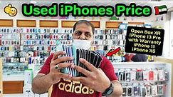 Used iPhone XS, X iPhone 11 iPhone 12 Pro max and iPhone 13 pro max price in UAE Abu Dhabi Dubai