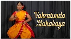 Vakratunda Mahakaya | Ganesh Shloka | Classical Dance| Mithika