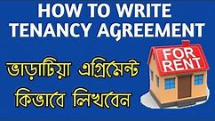 Tenancy Agreement || How to write tenant agreement
