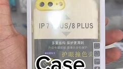 Case first iphone 6 g / 6s / 7 plus / 8 plus | Bouain itek