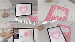 Ipad 10th Gen Unboxing (Silver) Aesthetic 📦🎀💫 // 2023