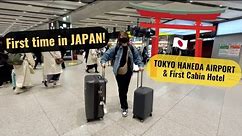 First time in Japan + Haneda Airport and First Cabin Hotel | Bang Salunga