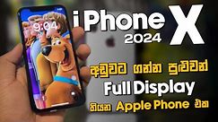 i Phone X | Full Review | 2024 | අඩුවට ගන්න පුළුවන් Full Display තියන i Phone එක | SL TEC MASTER