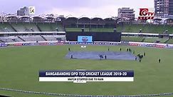 Dpl Live: Bangabandhu Dhaka Premier Division Cricket League T20 2019-20 | GTV Live