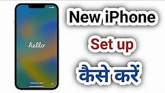 How to set up a new iPhone | How to Setup (step by step) for Beginners a new iPhone 14/13/12/11/SE