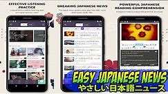How To use EASY JAPANESE NEWS やさしい日本語ニュース Android APPS
