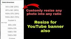 How to resize Image or convert it into 2048X1152 pixel for YouTube banner