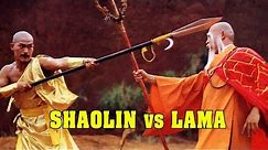 Wu Tang Collection - Shaolin vs Lama