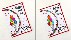 Easy & Beautiful white paper New year Card making |Handmade Happy New year 2024 |DIY Greeting Card