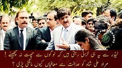 This is the fight with the leader not to take away the roof from the people! Why did Murad Ali Shah 