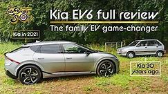 New Kia EV6 full review - the 328-mile ultimate family EV crossover