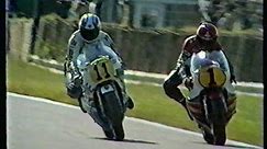 MotoGP - British 500cc GP - Silverstone 1981.