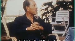 President Sadat about the Iran-Iraq War